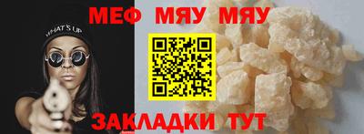 кокаин премиум Дубна