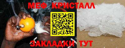 ешки Тула