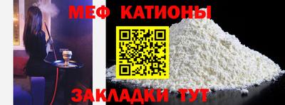 мдма Донецк