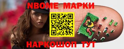 мдма Донецк