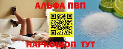 кокаин премиум Дубна