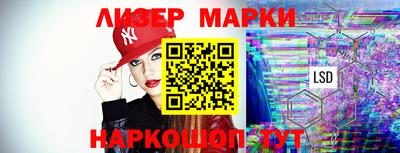 метамфетамин Донской