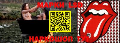 метамфетамин Донской