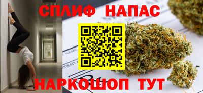 кокаин премиум Дубна