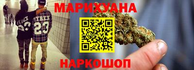 мдма Донецк