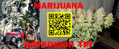 метамфетамин Донской