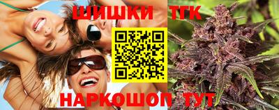 мдма Донецк