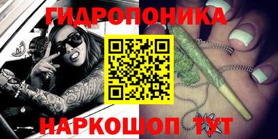 кокаин премиум Дубна