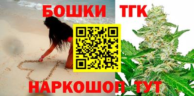 метамфетамин Донской