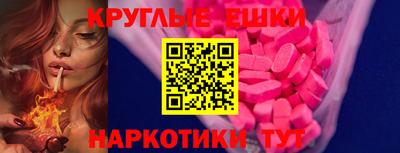 кокаин премиум Дубна