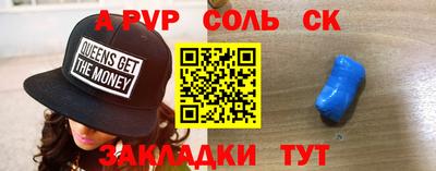кокаин премиум Дубна