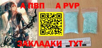 кокаин премиум Дубна