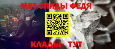 ПСИЛОЦИБИНОВЫЕ ГРИБЫ Туймазы