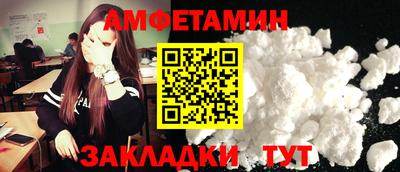 кокаин премиум Дубна
