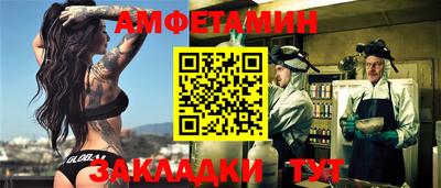 кокаин премиум Дубна