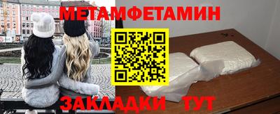 кокаин премиум Дубна