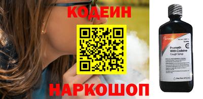 кокаин премиум Дубна