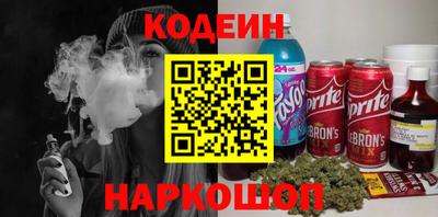 кокаин премиум Дубна