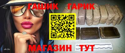 кокаин премиум Дубна