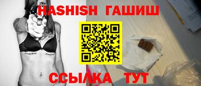 метамфетамин Донской