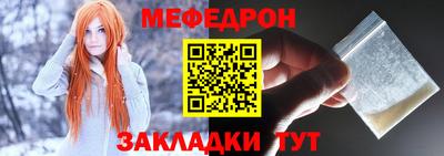 кокаин премиум Дубна