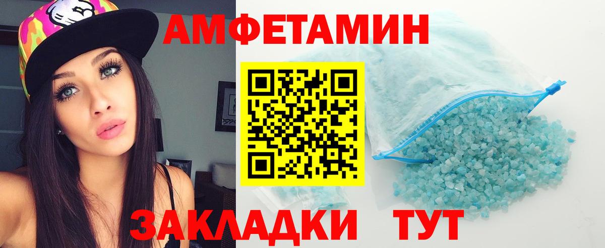 Каннабис Магадан